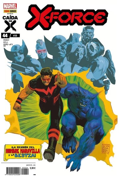 X-Force 44 (50)