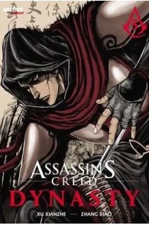 Assassin'S Creed Dynasty 05