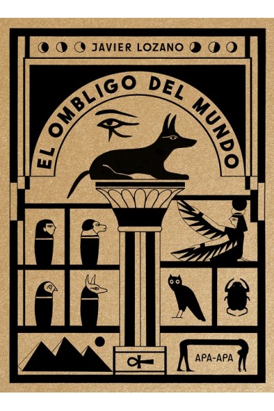 EL OMBLIGO DEL MUNDO