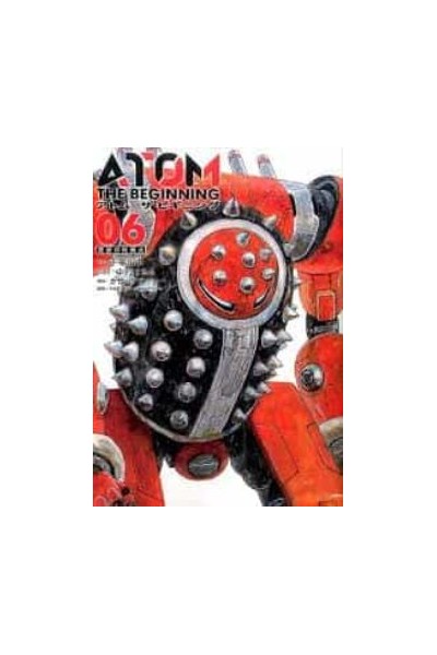 Atom: The Beginning 06