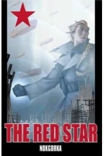 THE RED STAR