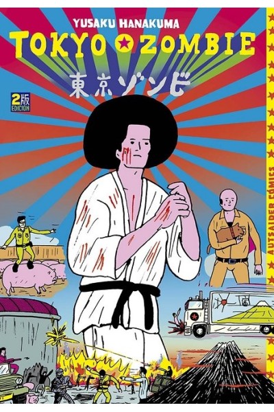 Tokyo Zombie