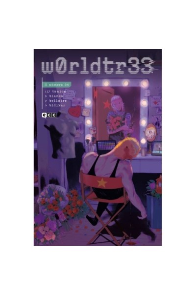 W0Rldtr33 04