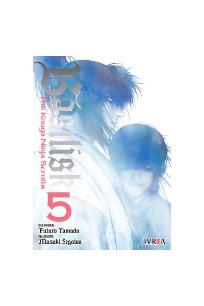 Basilisk: The Kouga Ninja Scrolls 05