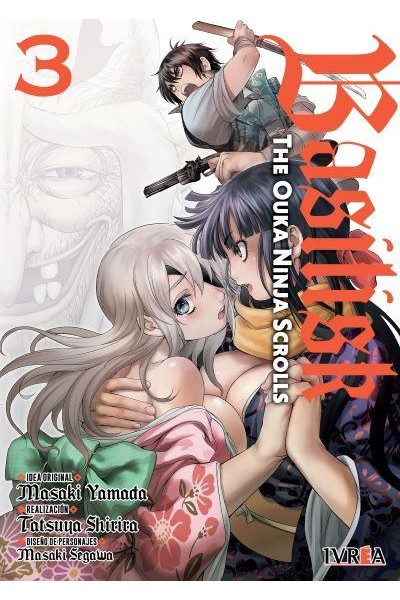 Basilisk: The Ouka Ninja Scrolls 03