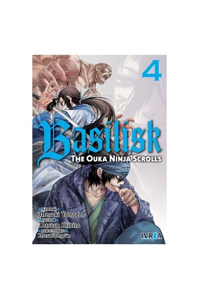 Basilisk: The Ouka Ninja Scrolls 04