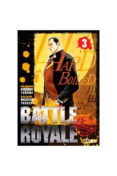Battle Royale Deluxe 03