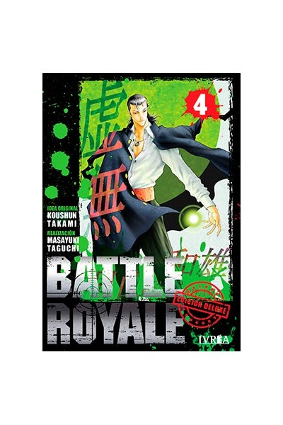 BATTLE ROYALE DELUXE 04