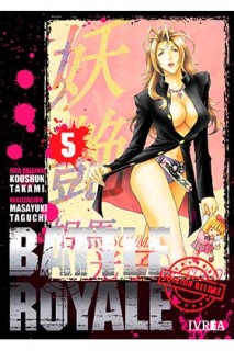 Battle Royale Deluxe 05