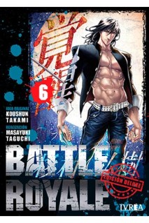 Battle Royale Deluxe 06