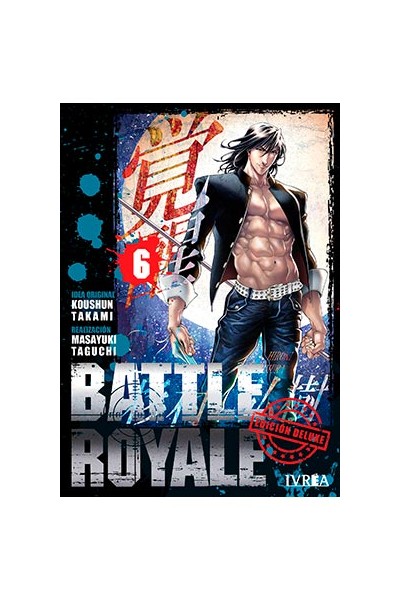 Battle Royale Deluxe 06