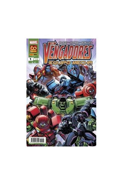 Los Vengadores Equipo Mecha 01 (130)