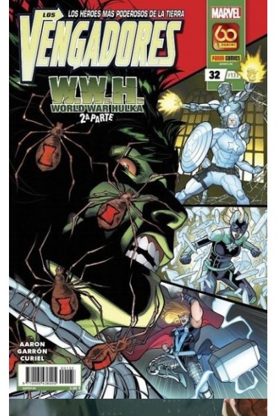 Los Vengadores 32 (133)