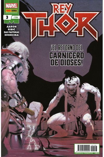 Rey Thor 03 (106)