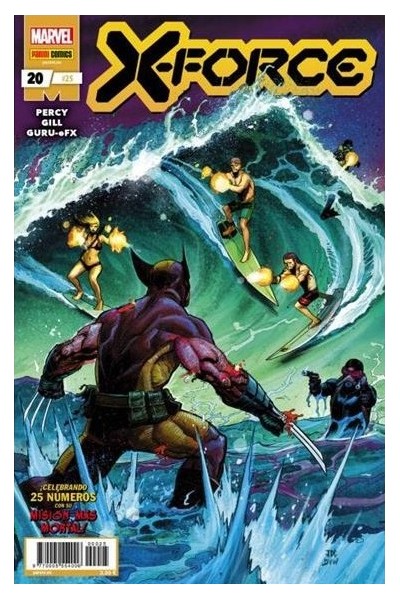 X-Force 20 (25)