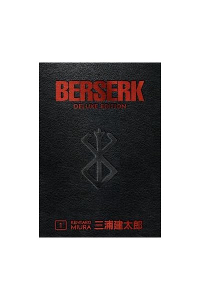 Berserk · Deluxe Edition (Inglés) 01