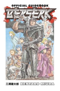 Berserk Official Guide Book (Inglés)