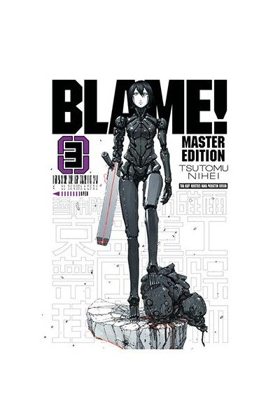 Blame! Master Edition 03