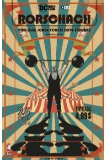 Rorschach 04 De 12 (Black Label)