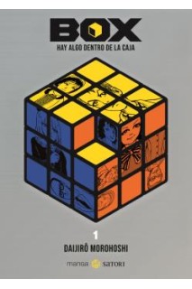 Box Hay Algo Dentro De La Caja 01