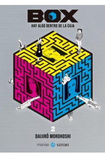 Box Hay Algo Dentro De La Caja 02