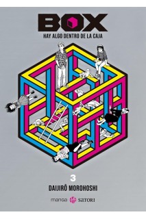 Box Hay Algo Dentro De La Caja 03