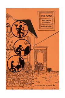 Fun Home. Una Familia Tragicomica