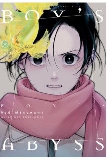 Boy'S Abyss 12
