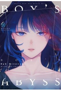 Boy'S Abyss 14