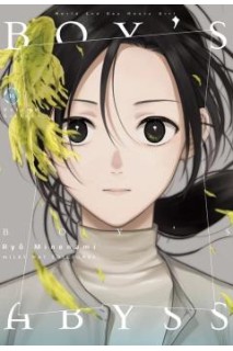 Boy'S Abyss 16