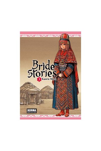 BRIDE STORIES 03