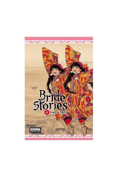 BRIDE STORIES 04