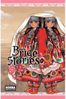 BRIDE STORIES 05