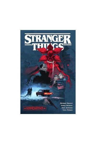 Stranger Things · 06