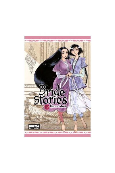 BRIDE STORIES 12