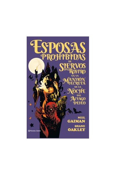 Esposas Prohibidas De Siervos Sin Rostro En La Mansion Secreta