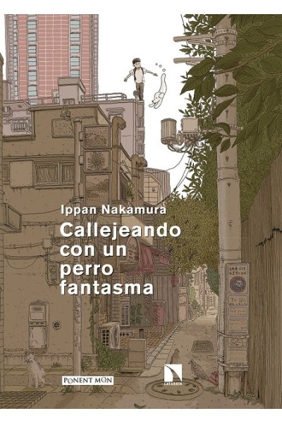 Callejeando Con Un Perro Fantasma
