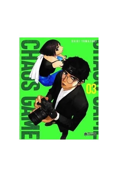 Chaos Game 03
