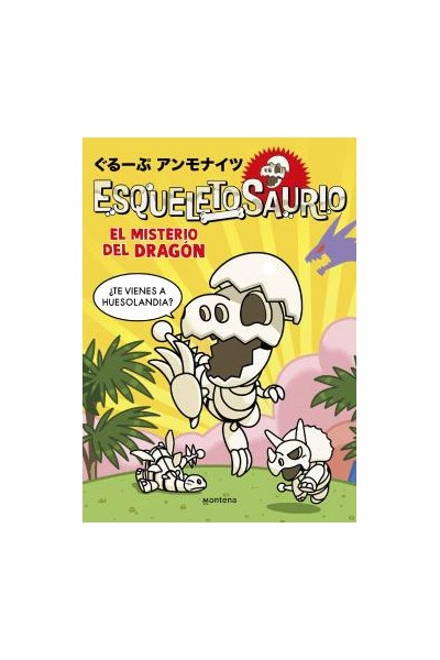 Esqueletosaurio 01