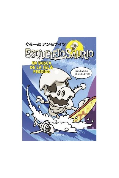 Esqueletosaurio 02