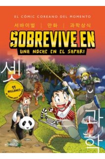 Sobrevive En Una Noche En El Safari