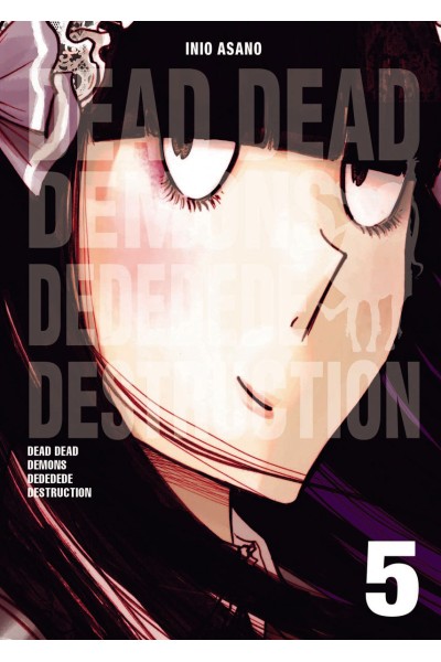 DEAD DEAD DEMONS DEDEDEDE DESTRUCTION 05