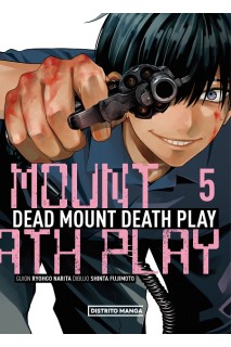 Dead Mount Death Play 05