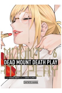 Dead Mount Death Play 06