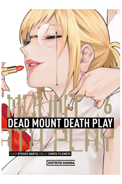 Dead Mount Death Play 06