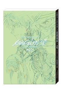 Groundwork Of Evangelion 3.0 You Can (Not) Redo #02  (Japonés)