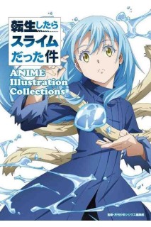 That Time I Got Reincarnated As A Slime Anime Illustration Collections Artbook (Japonés)