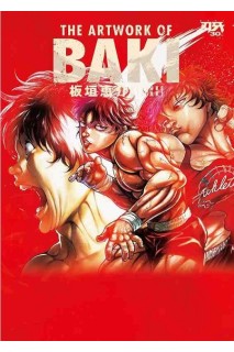 Baki The Artwork Of Baki 30Th Anniversary Artbook (Japonés)