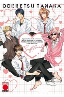 Yarichin Bitch Club Artbook
