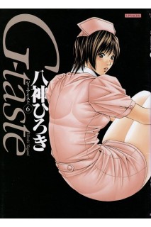 G-Taste (Japones) 06